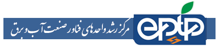 مرکز تخصصی نوآوری و توسعه فناوری نانو